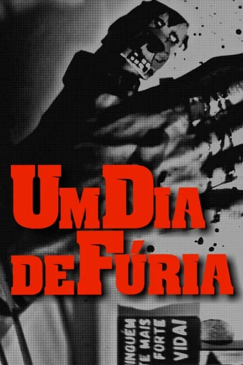 Um Dia de Fúria (фильм)