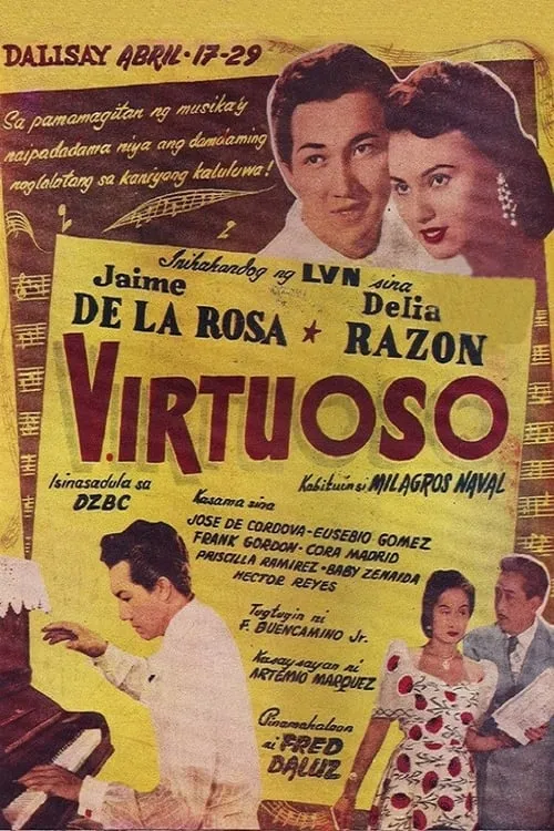 Virtuoso (movie)