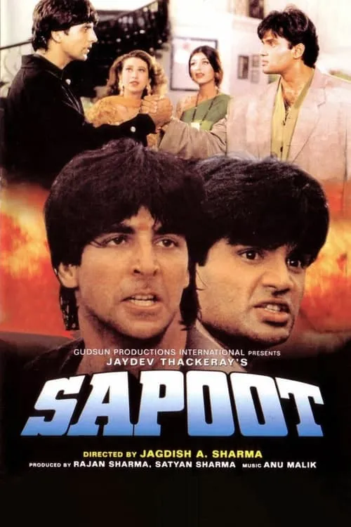 Sapoot (movie)