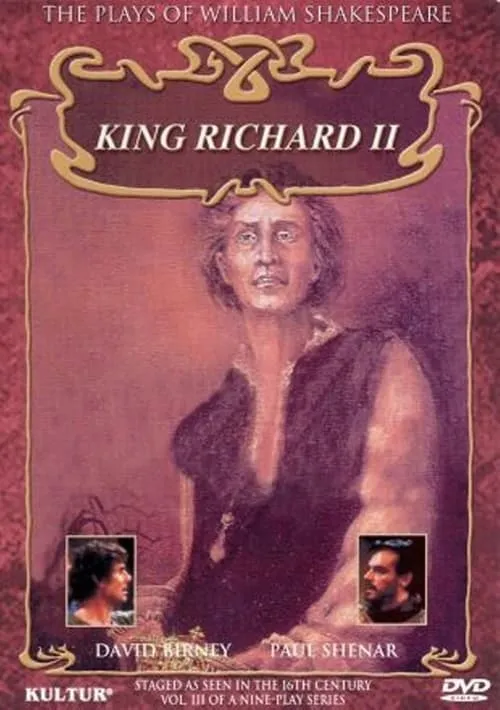 Richard II (movie)