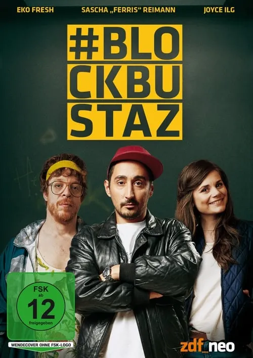 Blockbustaz (сериал)