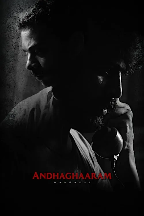 Andhaghaaram (movie)