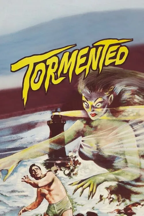 Tormented (фильм)