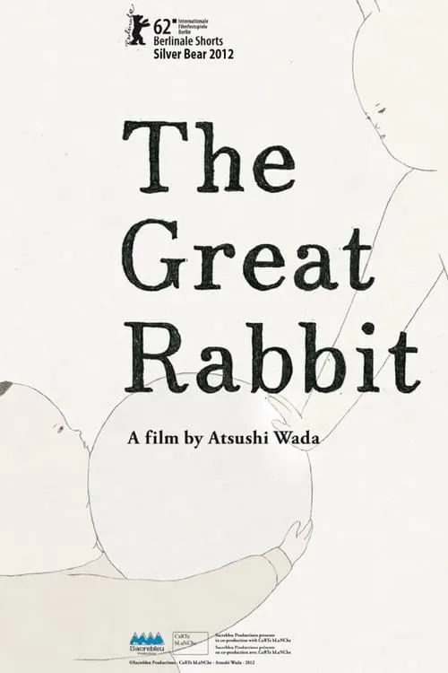 The Great Rabbit (movie)