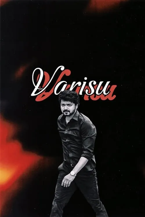 Varisu (movie)