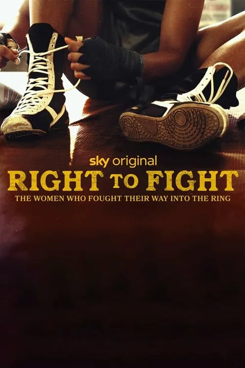 Right to Fight (фильм)