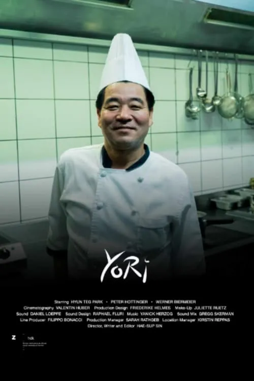 Yori (movie)