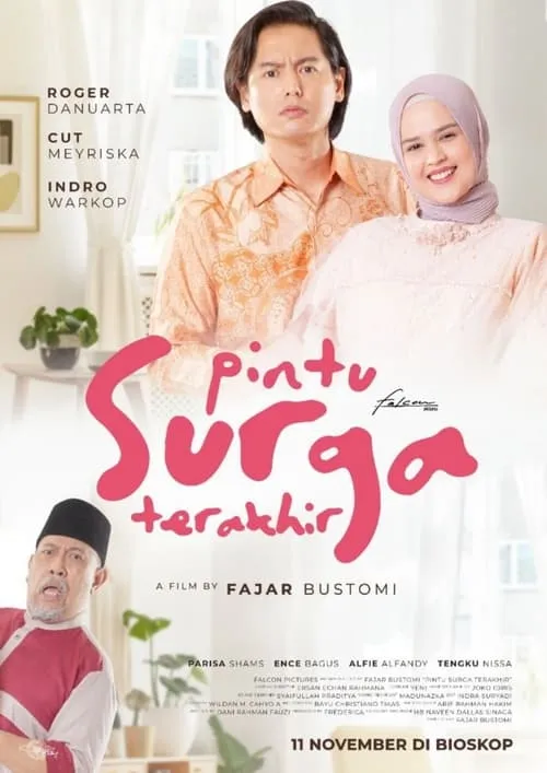 Pintu Surga Terakhir (фильм)