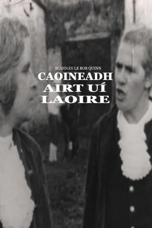 Caoineadh Airt Uí Laoire