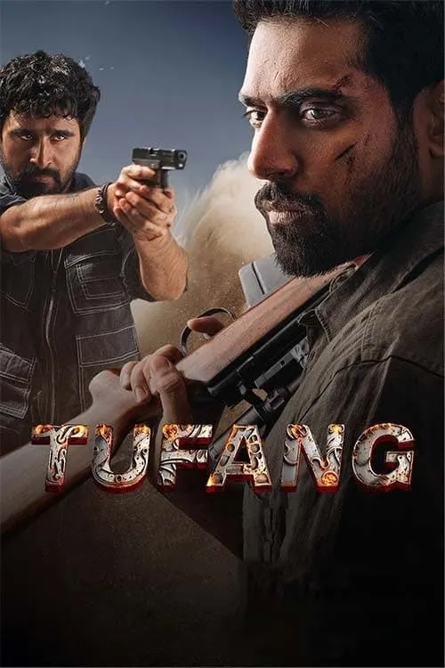 Tufang (movie)