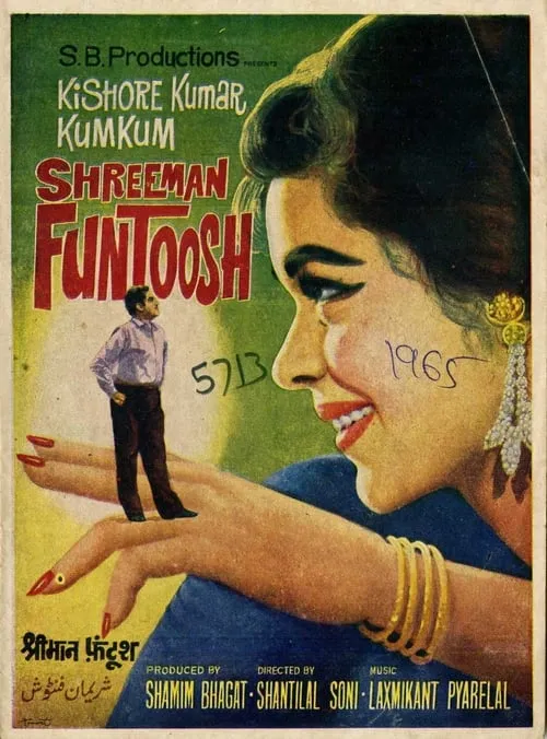 Shreeman Funtoosh (movie)