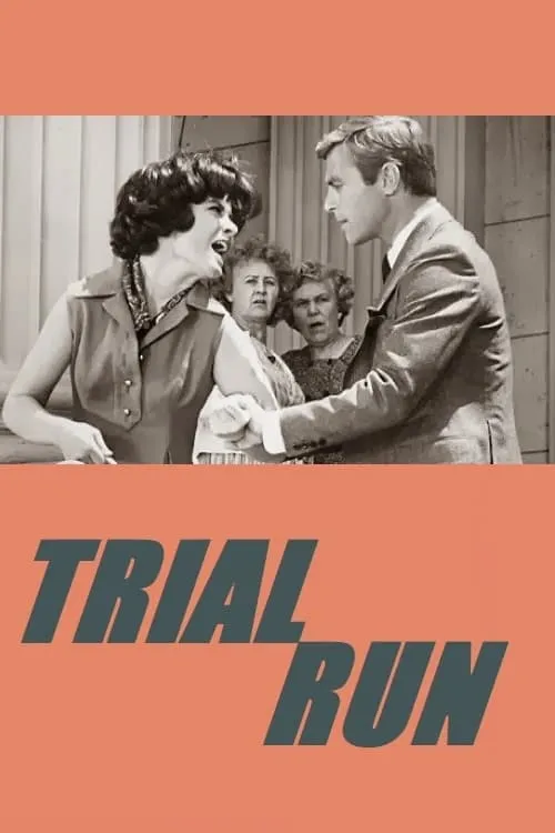 Trial Run (movie)