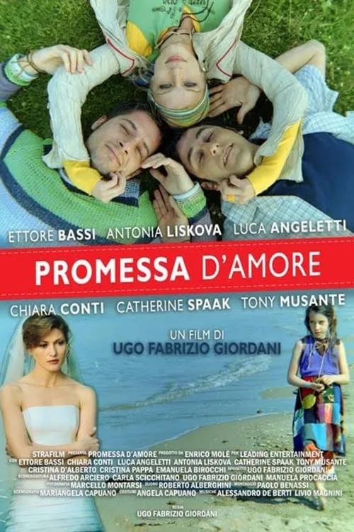 Promessa d'amore (фильм)