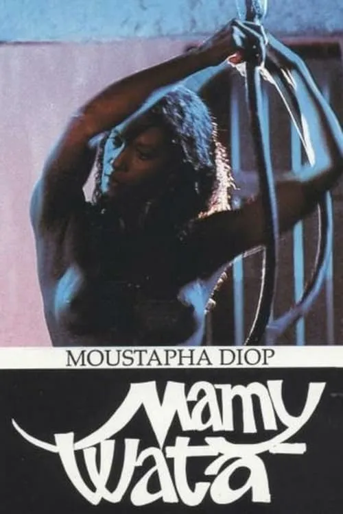 Mamy Wata (movie)