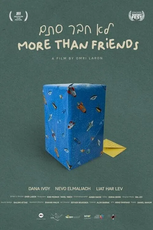 More Than Friends