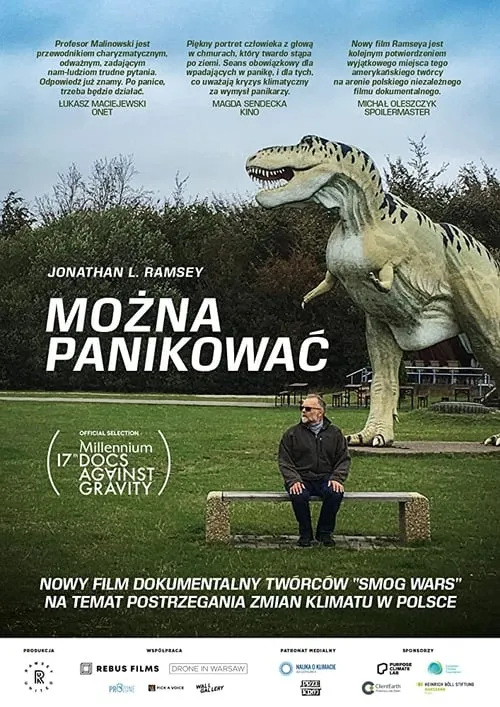 Można panikować (фильм)