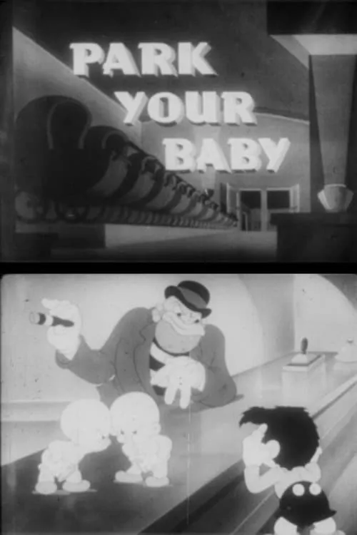 Park Your Baby (movie)