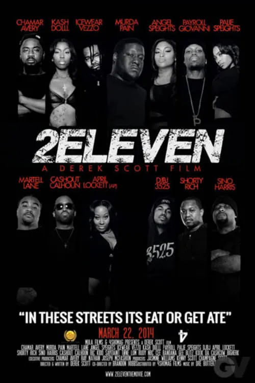 2eleven (movie)