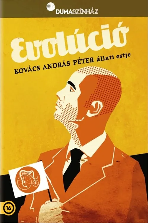 Dumaszínház: Evolúció - Kovács András Péter önálló estje (фильм)