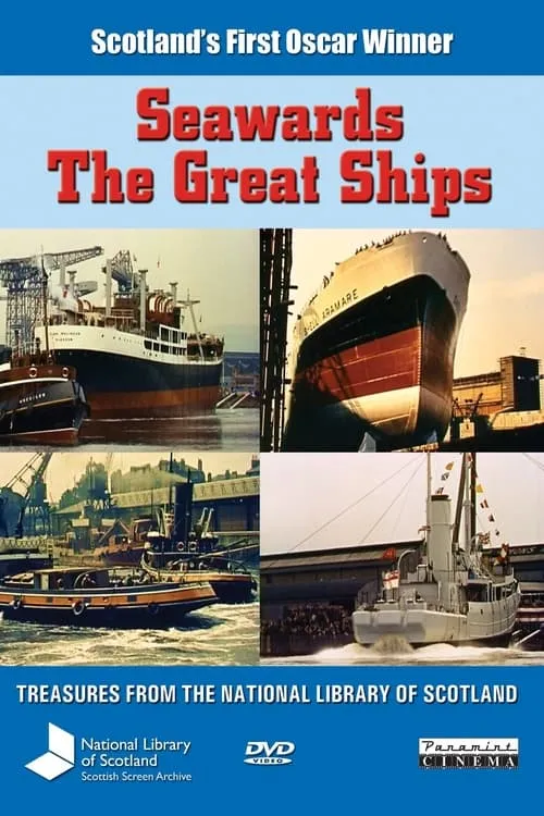 Seawards the Great Ships (фильм)