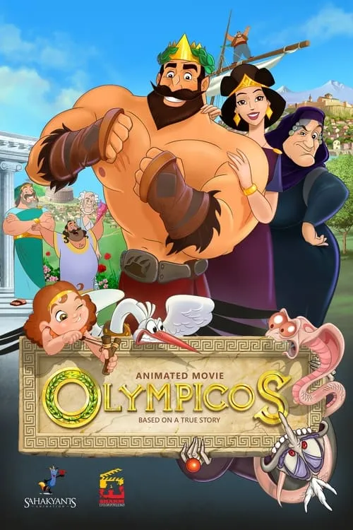 Olympicos (movie)