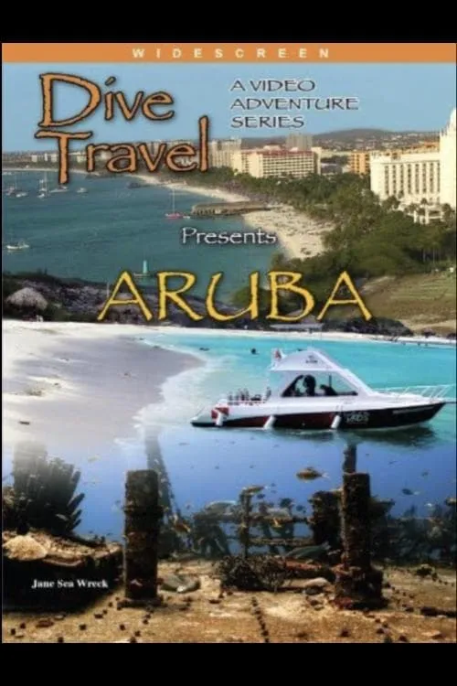 Aruba (фильм)