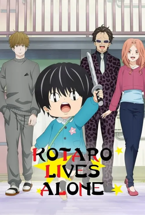 Kotaro Lives Alone (series)