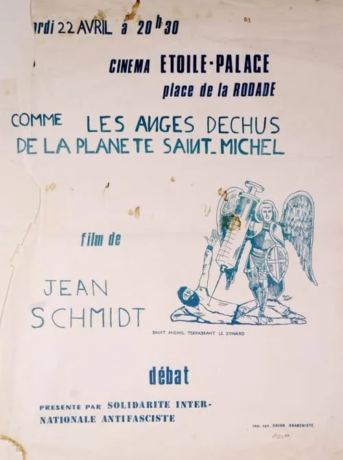 Comme les anges déchus de la planète Saint-Michel (movie)