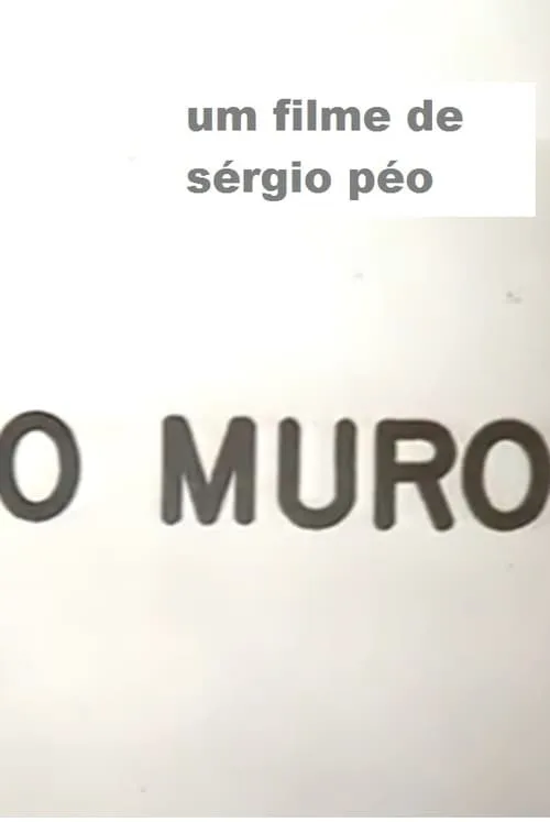 O Muro (фильм)