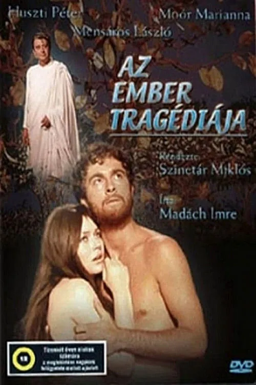 The Tragedy of Man (movie)