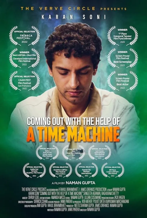 Coming Out with the Help of a Time Machine (movie)