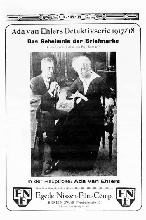 Das Geheimnis der Briefmarke (movie)