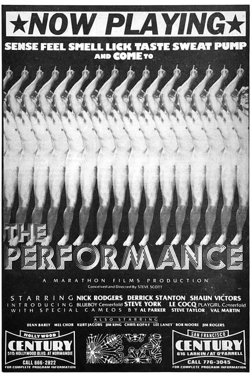 Performance (movie)