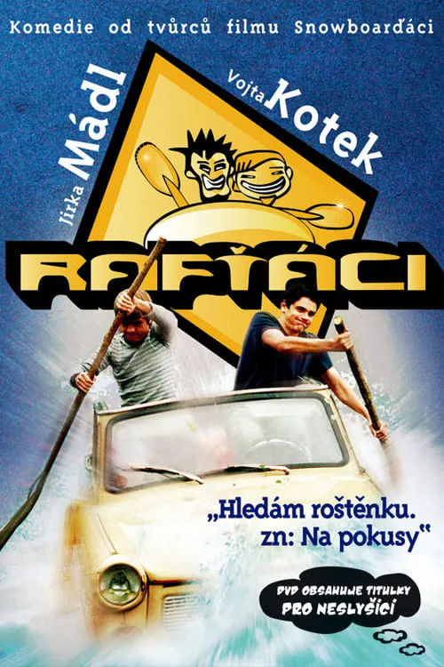 Rafťáci (фильм)