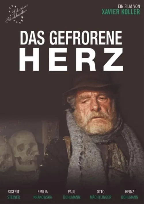 Das gefrorene Herz (фильм)