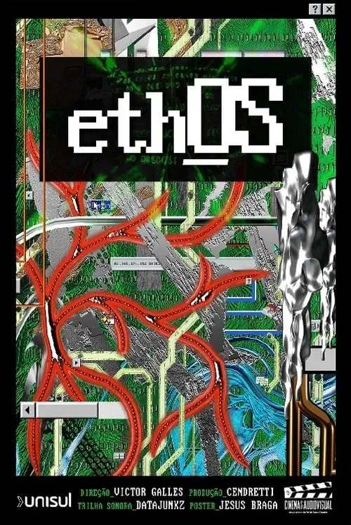 eth_OS (movie)