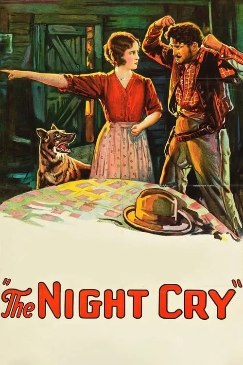 The Night Cry (movie)