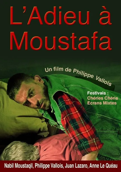 L'adieu à Moustafa (фильм)