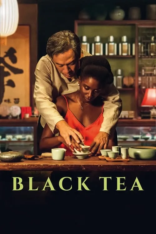 Black Tea (movie)