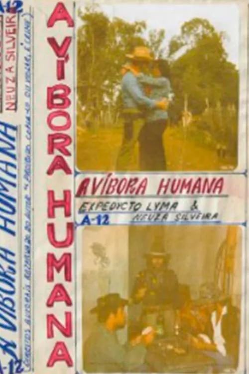 A Víbora Humana (фильм)