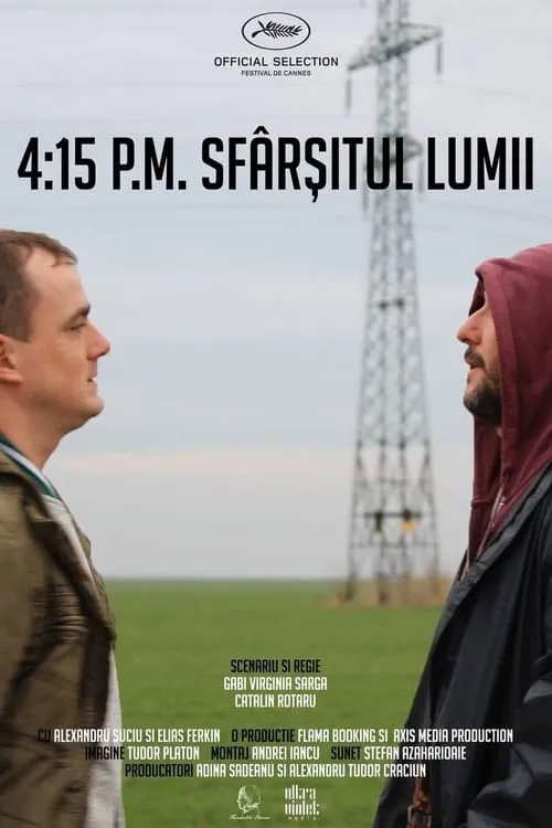 4:15 P.M. Sfârsitul lumii (фильм)