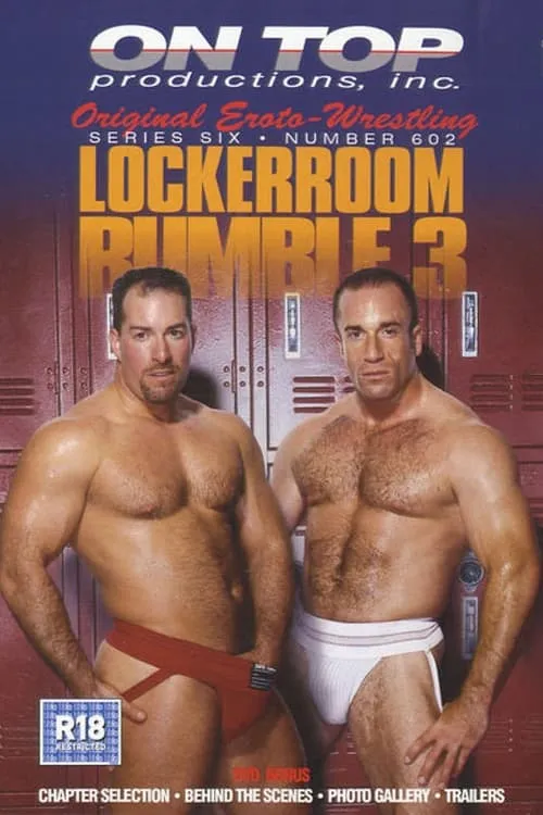 Lockerroom Rumble 3 (фильм)