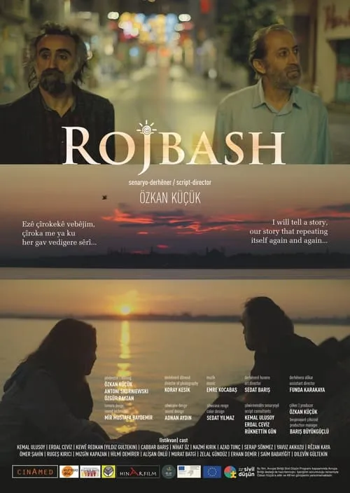 Rojbash (movie)