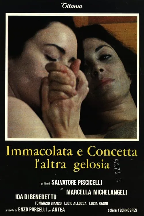 Immacolata and Concetta: The Other Jealousy (movie)