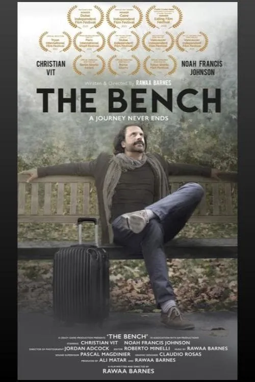 The Bench (фильм)