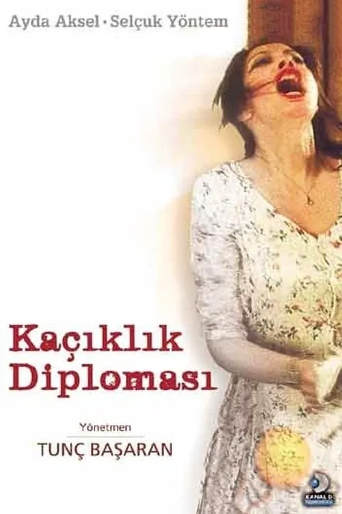 Kaçıklık Diploması (фильм)