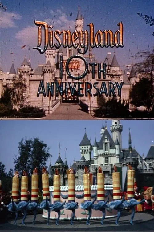 Disneyland 10th Anniversary (movie)