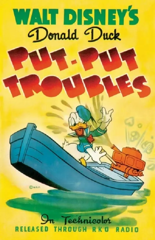 Put-Put Troubles (movie)