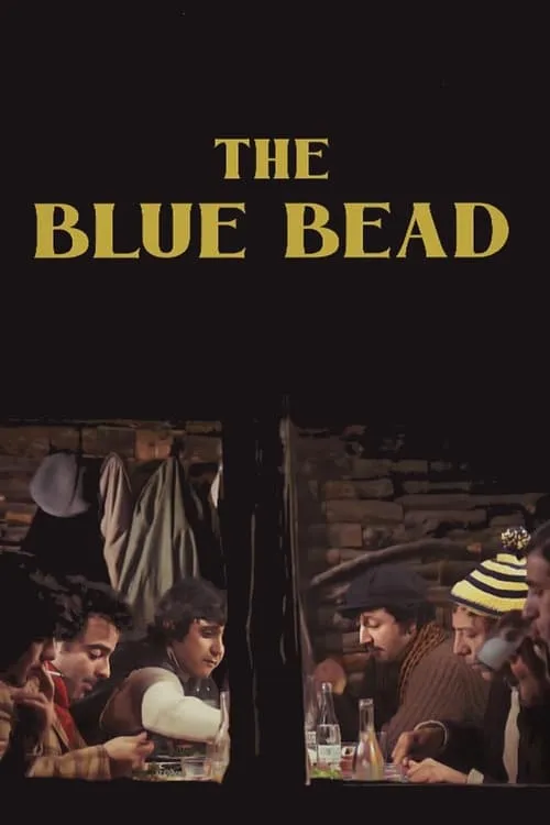 The Blue Bead (movie)