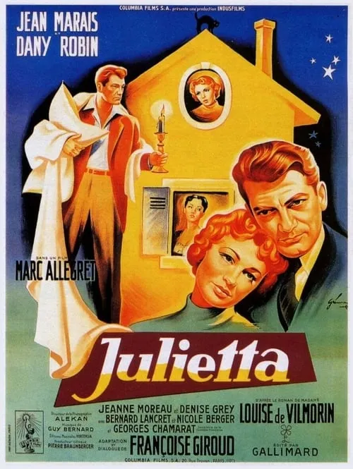 Julietta (movie)
